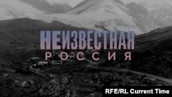 Неизвестная Россия: Северная коррозионная станция