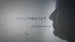 Европейские ценности: куда идут нефтяные деньги Норвегии
