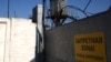 Russia, prison